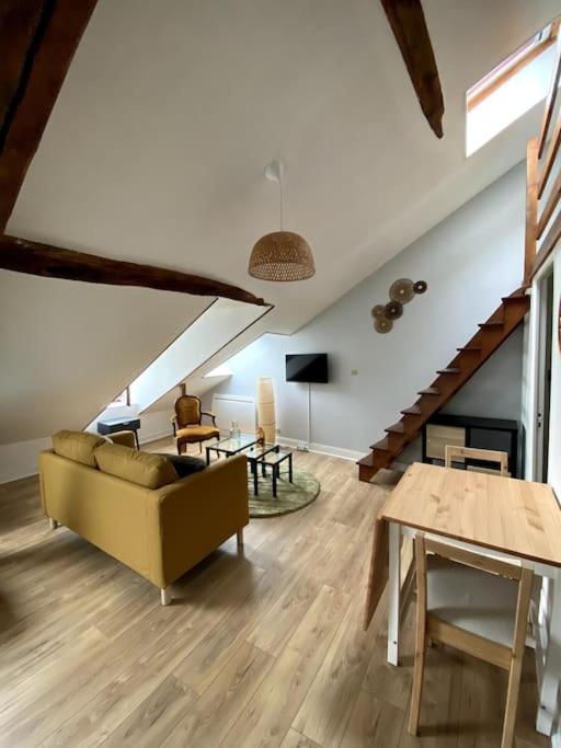 Le Cocon - Appartement En Hyper Centre ブロワ エクステリア 写真